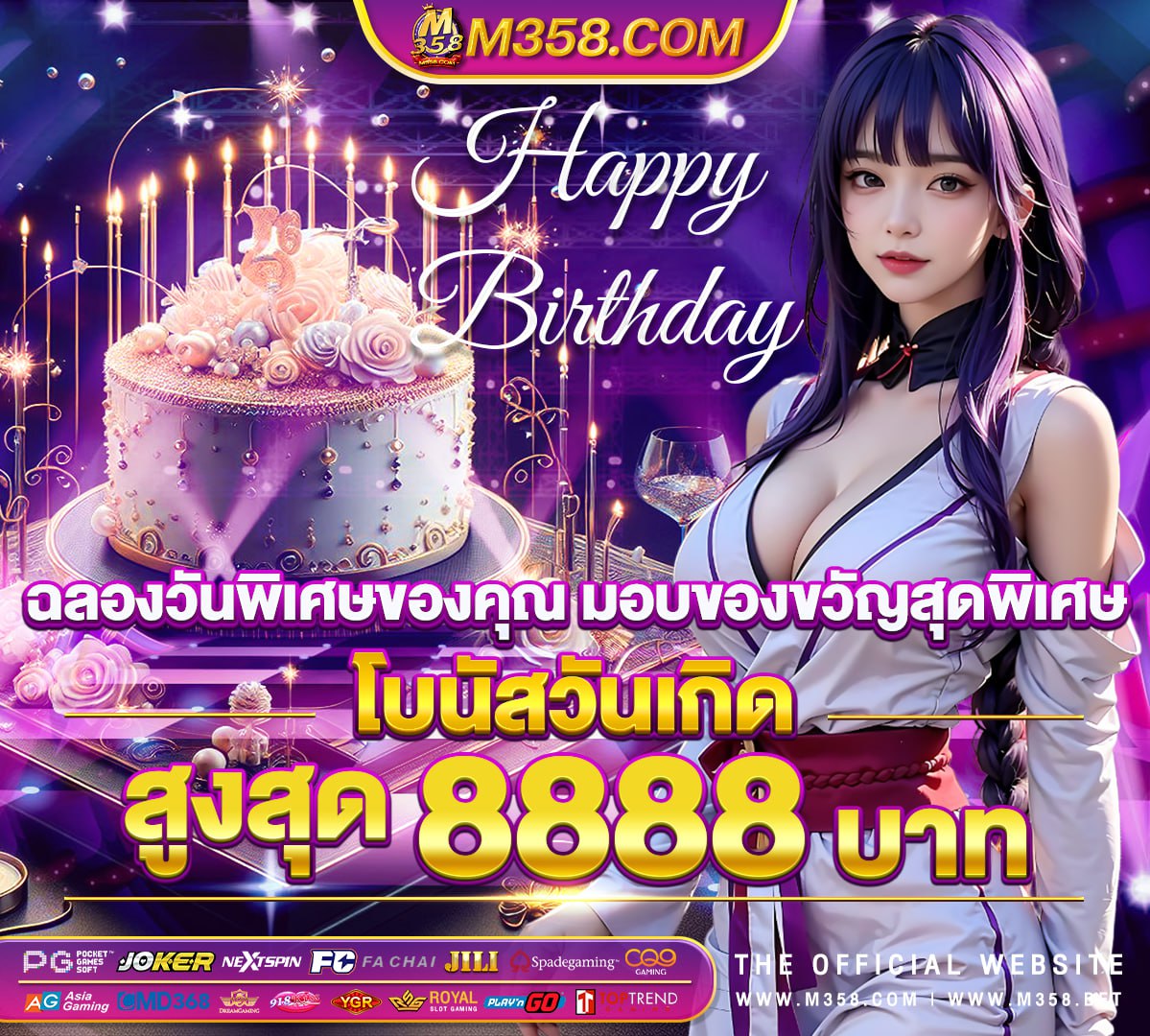 sg slot ทดลอง เล่น slot game online malaysia